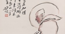 仓储管理师招生简章